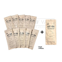 KF94 Quadruple structured Mask | 1pack, 10packs, 20packs