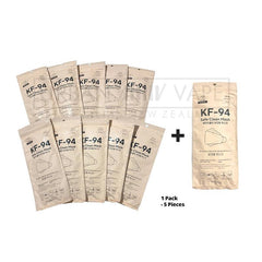 KF94 Quadruple structured Mask | 1pack, 10packs, 20packs - Urban Vape Shop New Zealand